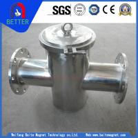 RCYJ Strong Power Liquid Pipeline Permanent Magnetic Separator Is To Select Magnetic Materials 